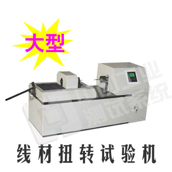 XC-20ŤD(zhun)ԇ(yn)C(j)ŤD(zhun)ԇ(yn)C(j)پŤD(zhun)ԇ(yn)C(j)