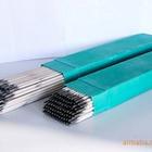 進口磨具焊條 修補焊條 SKD11 SKD61 8407-H13 進口磨具焊條 修補焊條 SKD11 SKD61 8407-H13