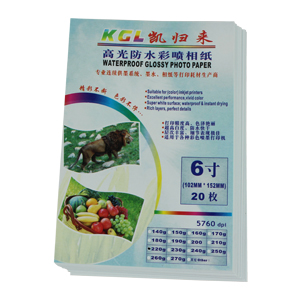 kĲl(f) A6߹༈ 220G༈ ؃r(ji)N ϺS