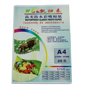 īƷơ A4༈220Ƭ߹༈20ÿ l