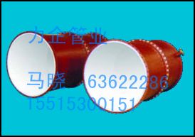 rķϩPTFEܵ rķܵN(xio) rķܵu(mi)