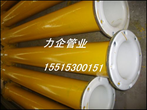 DN108r䓹 |r䓹ܴ ܏ͺϹܵļҺ