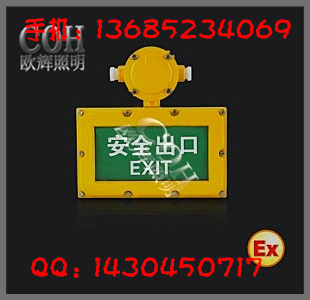 BXE8400///(bio)־/BXE8400