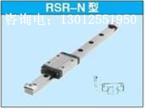 THK܉THKֱ܉THKRSR7N RSR9N܉K