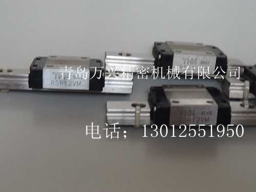 ΢ͻK΢THKֱKTHKRSR12VM RSR9N܉K