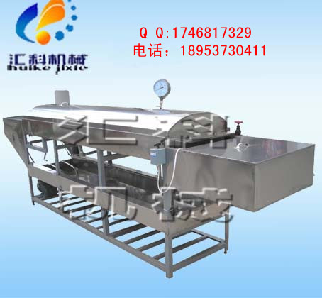 ƤCƤCʽƤCɽ|ƤC|ƤC