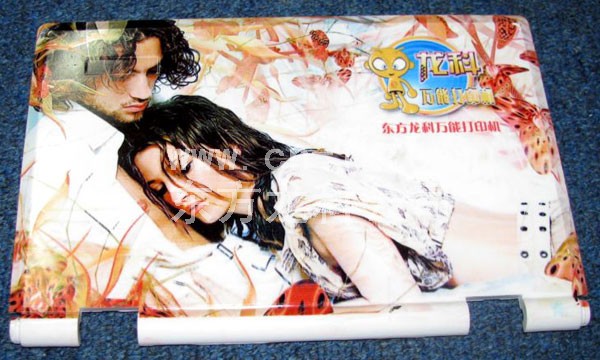 ɴuUVӡC-ɴuUVӡC-ɴuUVӡC