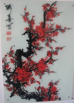 z֙C⚤ӡC|PC֙C⚤ӡC|֙CӡC