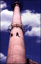 ؑc˾ۡաS޼ӹ-u-偠tͲ