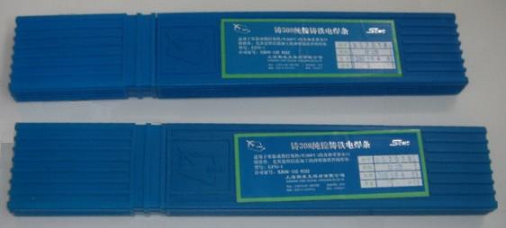 上海斯米克Z408鑄鐵焊條 上海斯米克Z408鑄鐵焊條
