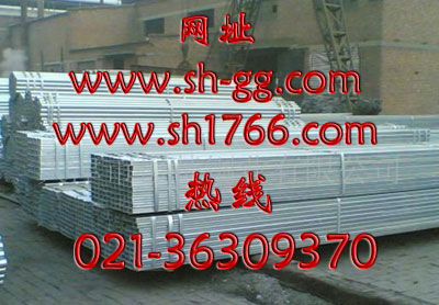 Q345B150*100ͺϽ𷽹150*150