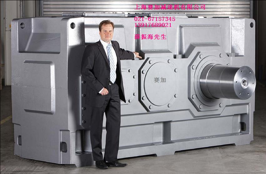 B2SV16pٙC, B2SV17pٙC