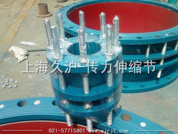 ԁˮӋs 늴Ӌs(ji) ܵӋs^ Ü