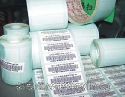 ǽ̫}ֱNˎƷ˺ʳƷ˺