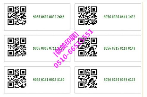 ɽǽֱNSla˺laSlaz˺