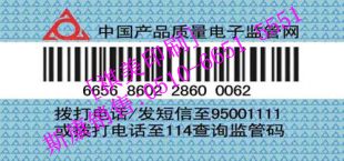 KɽǽֱNʳƷOܘ˺tˎOܘ˺