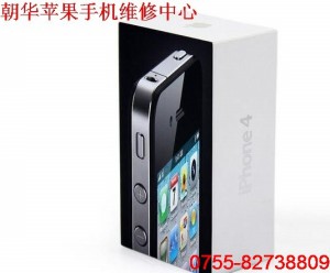 iphone4֙CS - oտپS