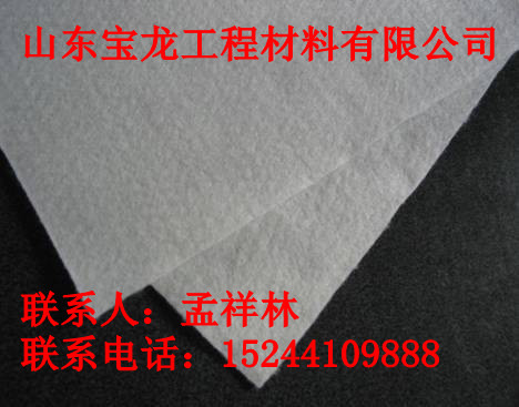 Jr(ji)񡱚J?d)JS15244109