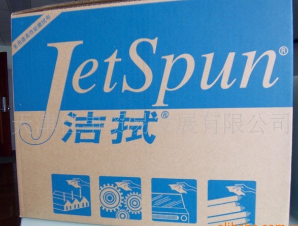 杜邦JW-5擦拭紙 杜邦JW-5擦拭紙