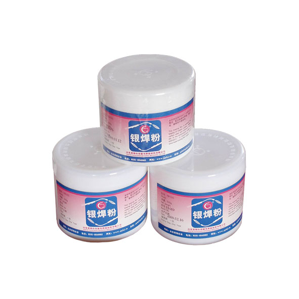 銀焊粉 銀焊粉