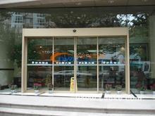 ^(q)I(y)bSԄ(dng)TSԄ(dng)T