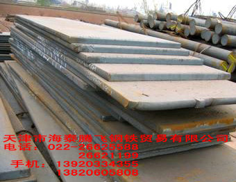 15CrMoGϽ䓰//15CrMoG䓰r