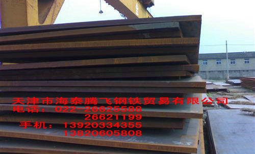 12Cr1MoVG䓰r//12Cr1MoVG䓰S