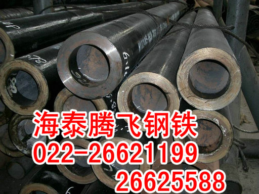 ɽ12Cr1MoVG߉ϽܬF؛r