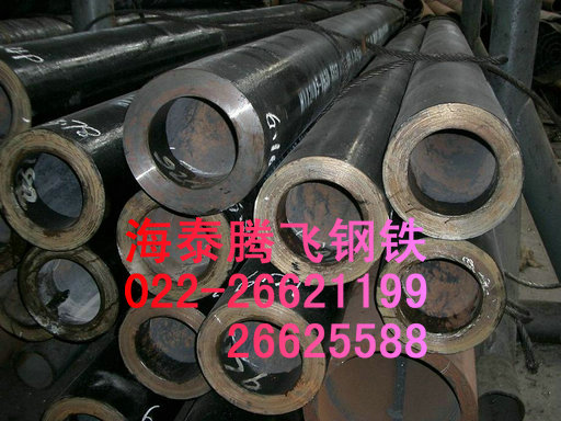 ASTM  A53Gr.Bop䓹|˟op䓹