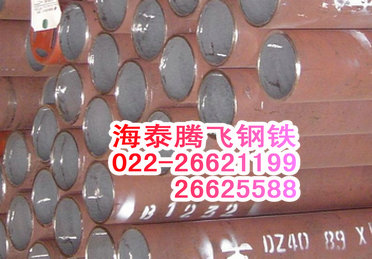 K36Mn2V|(zh)ܣϾ45Mn2|(zh)@Uoa|(zh)@̽䓹