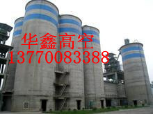 ԭˮ칫˾ˮ-ώ졿AΌI(y)λ