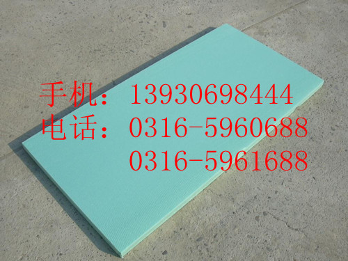 ]Dܰ屾r//Dܰr//ȼDܰr