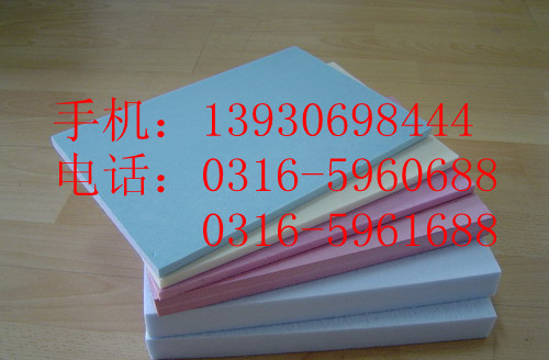 ƹ(yng)ӱͨDܰr//ͨDܰa(chn)S