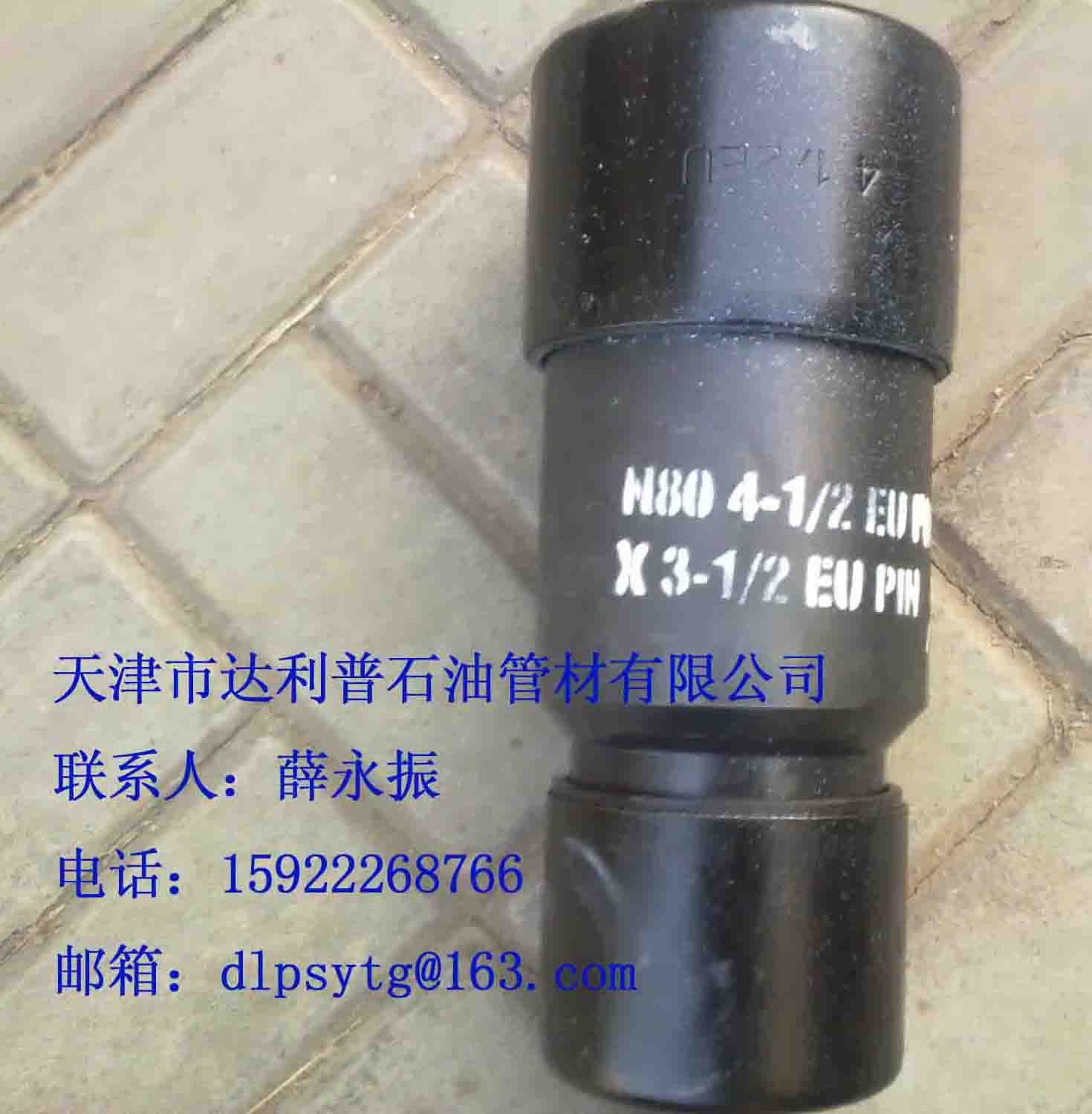 ͹׃۽^͹DQ^Ӻ͹ܶ̽