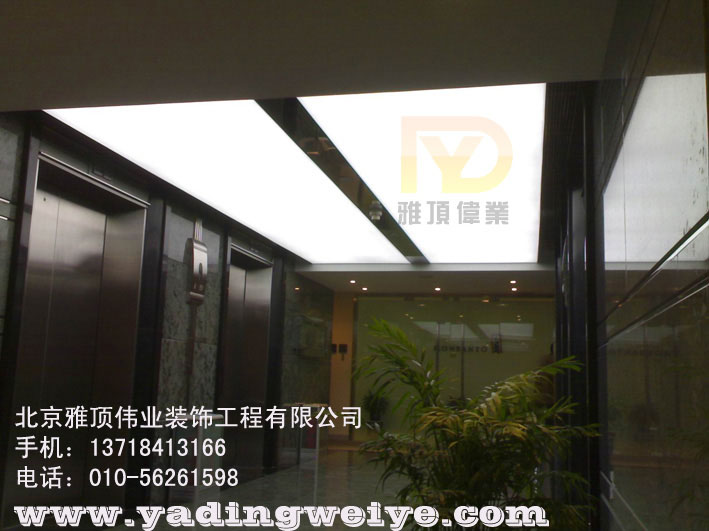 ܛĤ컨MߝMƷ---픂I