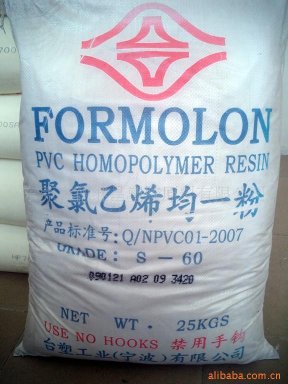 PVCPR-415(__PVC PR-415(ۣ