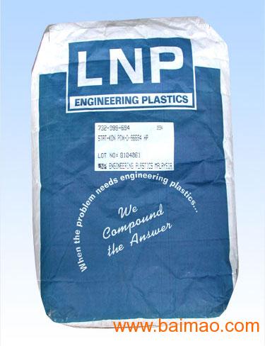 ԭPPA UF-1009 PPAUF-1009Һ