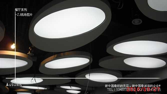 ͸⏈Ĥ-͸ܛĤ-l(f)ܛĤ