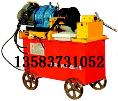 HSG-40䓽ֱݼyLzCLz݆ߵ