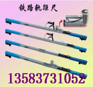 JTGC-900F·܉ߣf(wn)܉ߣF·֧ߣF·f(wn)ܳ