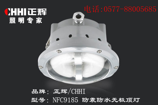 (yng)㽭xNFC9185-ˮoO픟