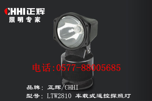 㽭x܇dʽb̽՟LTW2810