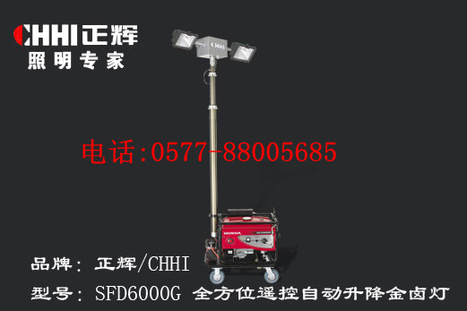 㽭xȫλbԄuSFD6000G