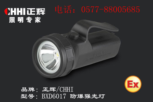 (yng)㽭xBXD6017(qing)