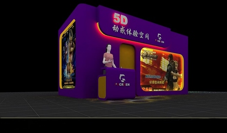 5DӰԺO(sh)/5D(dng)ӰԺƽ_(ti)