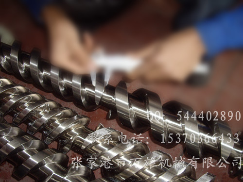 FpݗUpݗUPVCݗUPVCݗUҸFpݗU