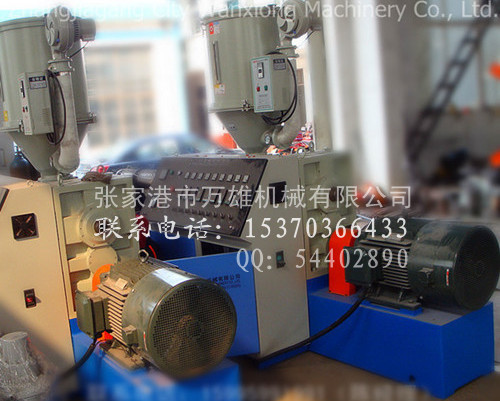 ݗUDC90ݗUDCݗUݗUDCPEDC