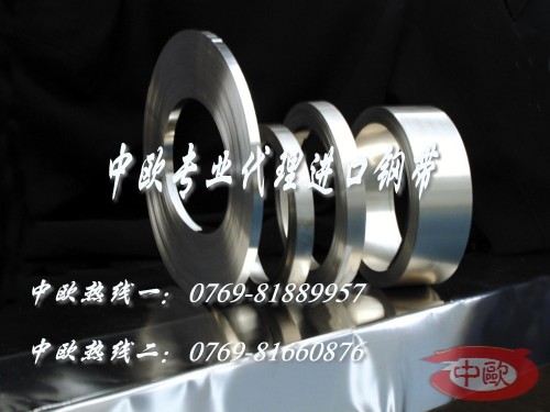 51CRV4͸g䓰 51CrV4l(f){(ln)䓰 65MN䓰