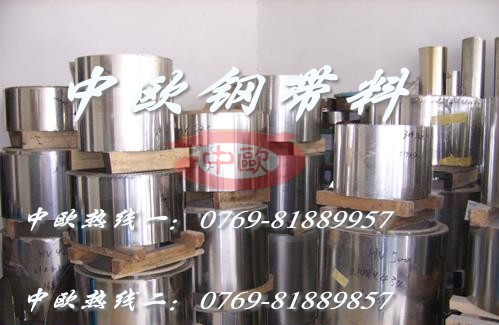 65Mn ߃| ĥp͸ߜ65Mn䓰