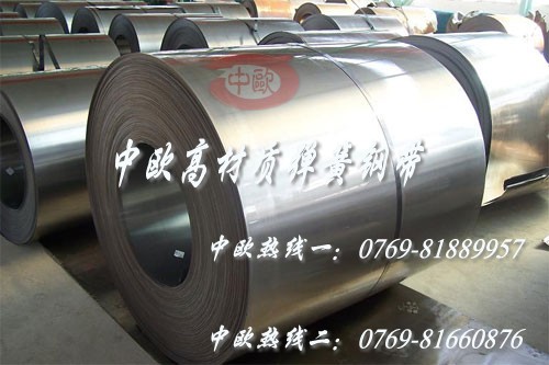 ֱN|䓾 65Mn䓽z 䓽z 䓽z